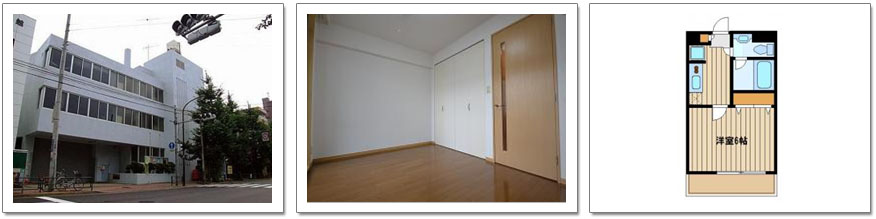 找日本房客 委托PAPAGO找房支持室！