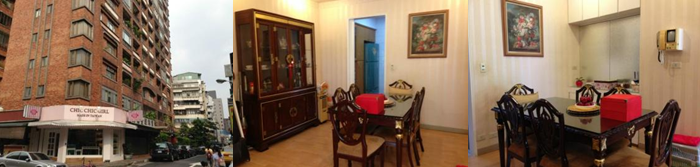 売買不動産物件例3