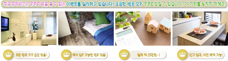 가능한 방