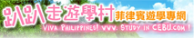 広告サイト