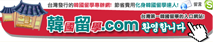 広告サイト