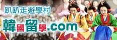웹사이트 링크